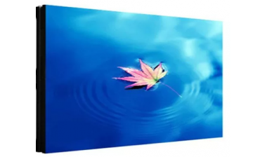 Module P1.53 indoor GOB (GLUE ON BOARD)